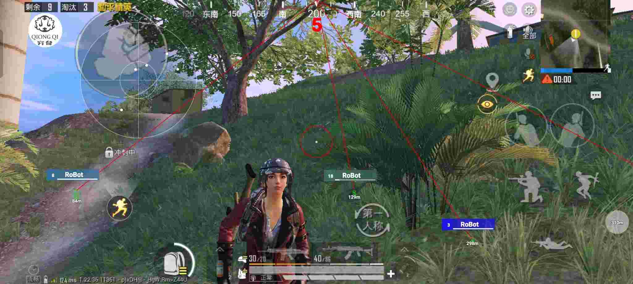 和平精英穷奇直装 - pubg国际服小号发卡网辅助预览图